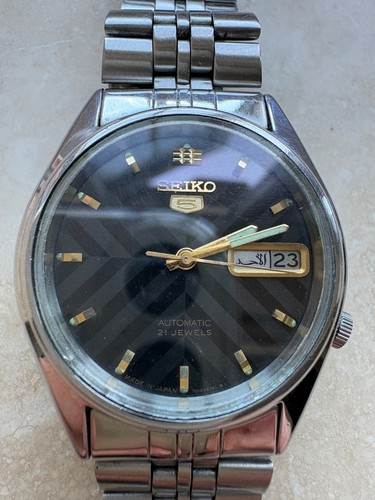 Seiko men vintage watch - seiko, men’s