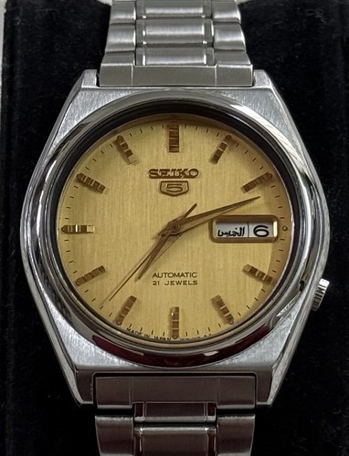 Seiko automatic men s - 5,
