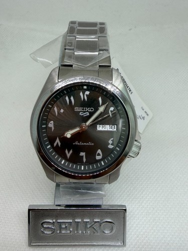 Seiko sports srph47k1 - 5,
