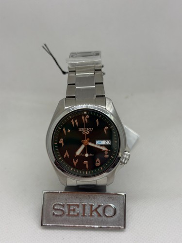 Seiko sports srph49k1 - sports,
