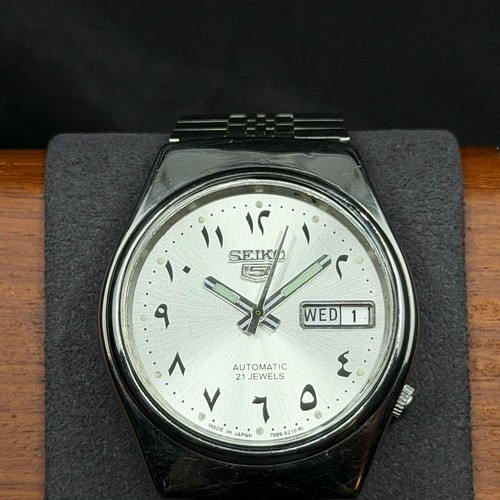 Seiko automatic silver - seiko,