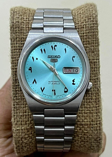 Seiko automatic railway time - railway,